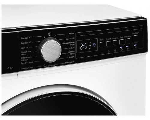 Стиральная машина Kuppersberg WM 410 W