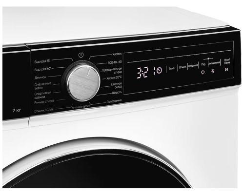 Стиральная машина Kuppersberg WM 490 W