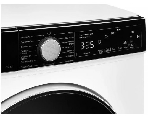 Стиральная машина Kuppersberg WM 581 W