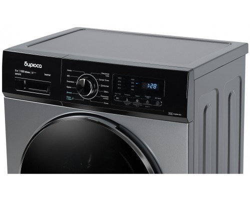 Стиральная машина Бирюса WM-SL610/15 S