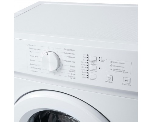 Стиральная машина Бирюса WM-SM510/04