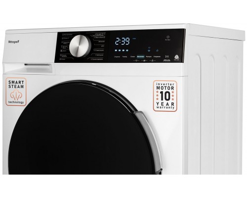 Стирально-сушильная Weissgauff WMD 47148 DC Inverter Steam