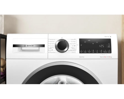 Стирально-сушильная машина Bosch WNA25401ME
