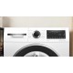 Стирально-сушильная машина Bosch WNA25401ME