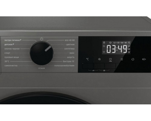 Стиральная машина Gorenje WNHPI84AS/AR
