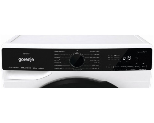 Стиральная машина Gorenje WPNA84A2TWIFI/C