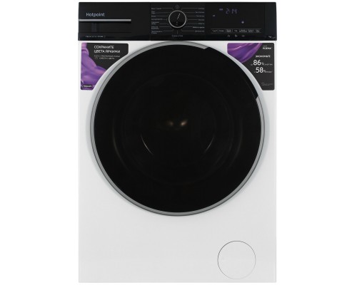 Стиральная машина Hotpoint WSH 8291 VBX