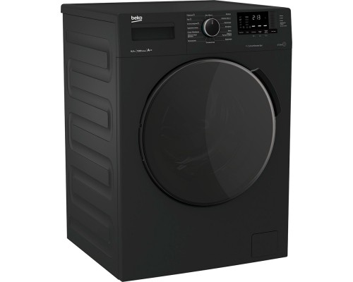 Стиральная машина Beko WSPE 6H612A