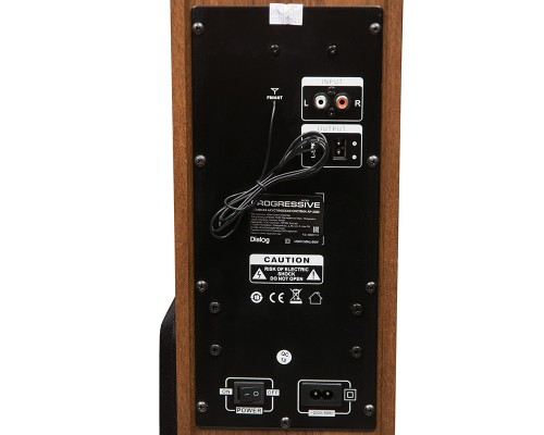 Акустическая система 2.0 Dialog AP-2300 Progressive BROWN