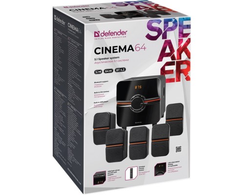 Акустическая система 5.1 Defender Cinema 64