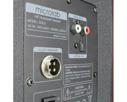 Акустическая система 2.0 Microlab SOLO 4