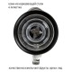 Блендер стационарный JVC JK-SB5205
