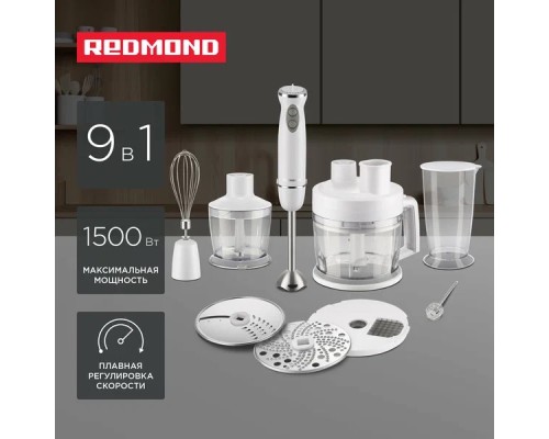 Блендер Redmond BH407