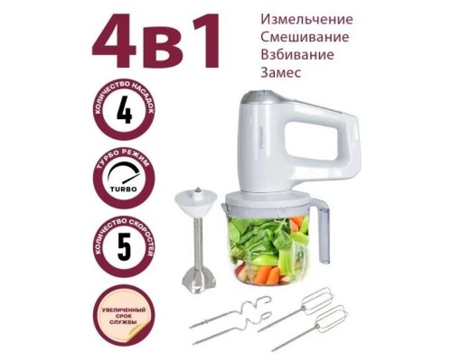 Блендер Pioneer HB125S Блендер Pioneer HB125S