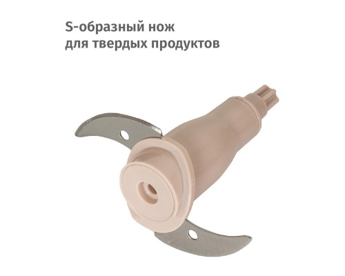 Блендер Pioneer HB135S Ivory Блендер Pioneer HB135S Ivory