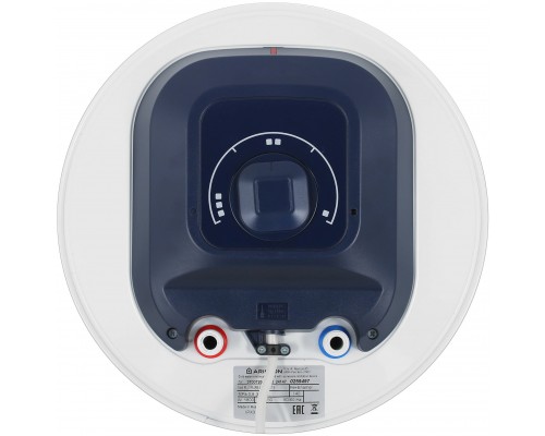  Бойлер Ariston BLU1 R ABS 40 V SLIM 1,8