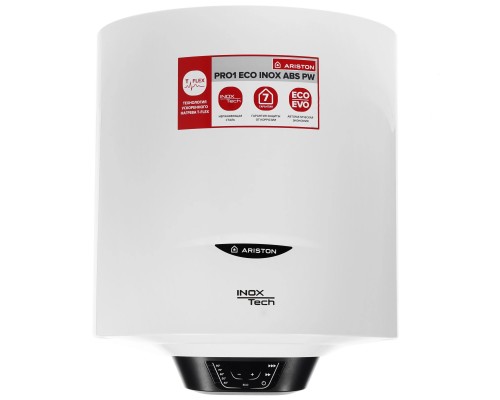 Бойлер Ariston PRO1 ECO INOX ABS PW 50 V Бойлер Ariston PRO1 ECO INOX ABS PW 50 V