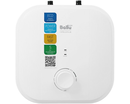 Бойлер Ballu BWH/S 15 Capsule Plus U Бойлер Ballu BWH/S 15 Capsule Plus U