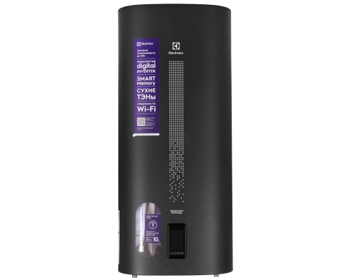 Бойлер Electrolux EWH 50 SmartInverter Grafit