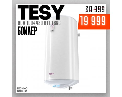 Бойлер TESY GCV 1004420 B11 TSRC Бойлер TESY GCV 1004420 B11 TSRC