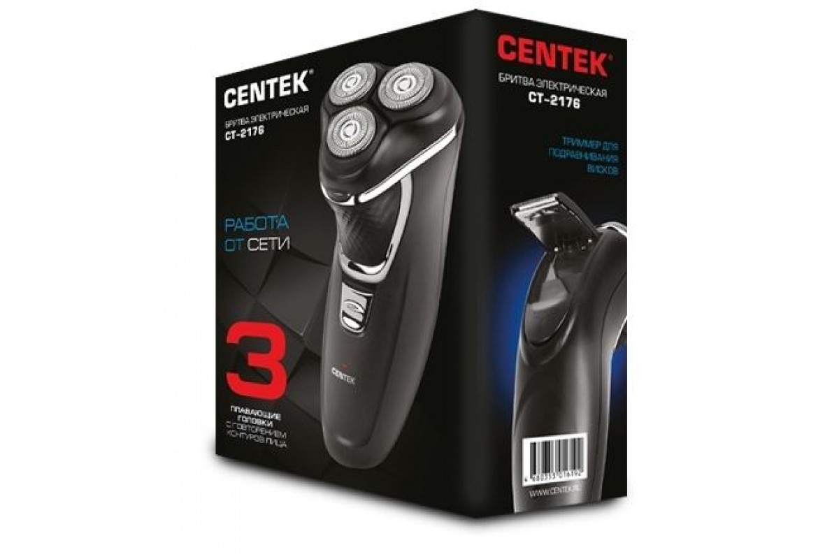 Ремонтируем бритва электрическая centek черный ct-2169. Холодильник сентек. Centek 1559. Centek 1559. Кондиционер сентек инвертор.