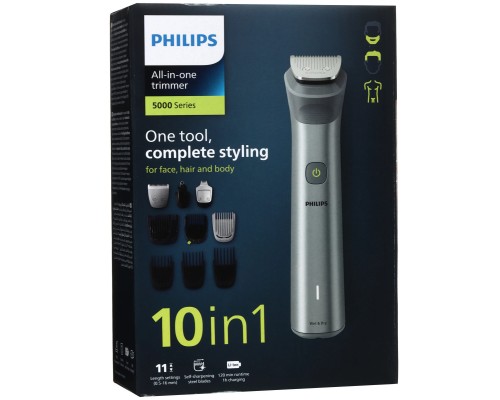 Триммер Philips MG5920/15