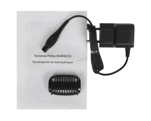 Триммер Philips BG3010
