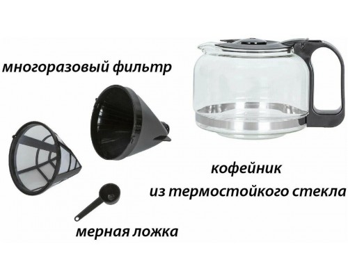 Кофеварка Pioneer CM051D Кофеварка Pioneer CM051D
