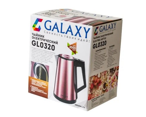 Чайник Galaxy GL 0320 Rose Gold Чайник Galaxy GL 0320 Rose Gold