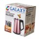 Чайник Galaxy GL 0320 Rose Gold