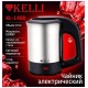 Чайник Kelli KL-1408