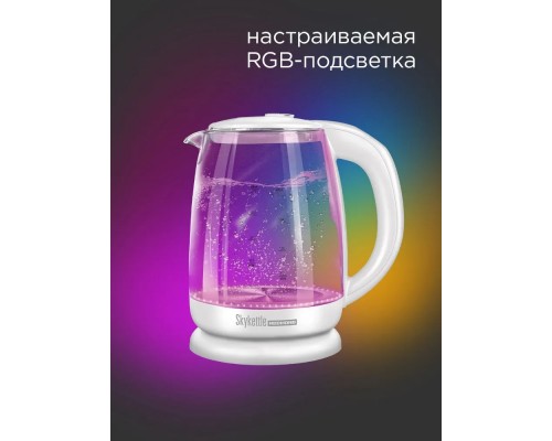 Чайник Redmond RK-G211S