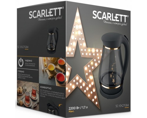 Чайник Scarlett SC-EK27G84 зол. звезды Чайник Scarlett SC-EK27G84 зол. звезды