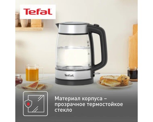 Чайник Tefal KI700830