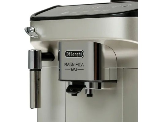 Кофемашина Delonghi ECAM 290.31.SB