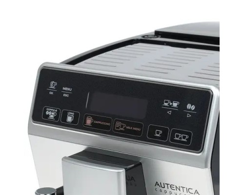 Кофемашина Delonghi ETAM 29.660.SB