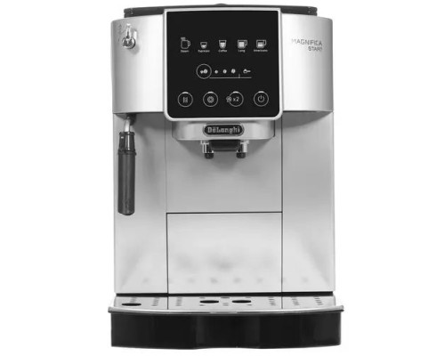 Кофемашина Delonghi ECAM 220.30 SB