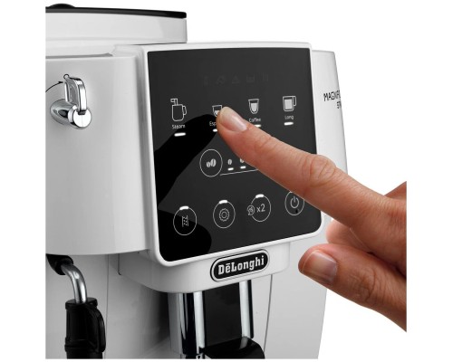 Кофемашина Delonghi ECAM 220.20 W