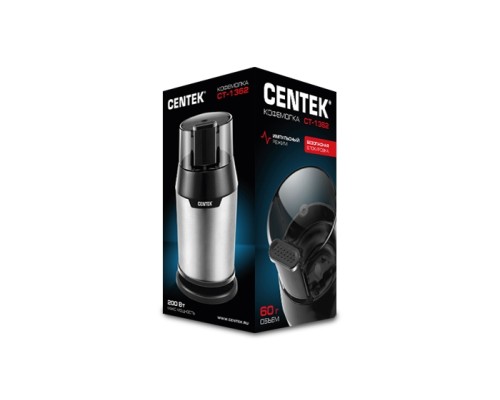 Кофемолка Centek CT-1362