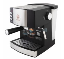 Кофеварка Endever Costa -1080