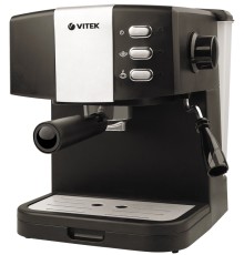 Кофеварка Vitek VT-1523