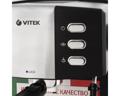 Кофеварка Vitek VT-1523 Кофеварка Vitek VT-1523
