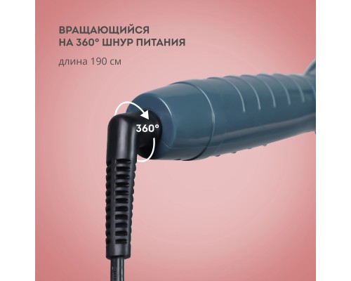 Стайлер Galaxy GL 4668 Стайлер Galaxy GL 4668