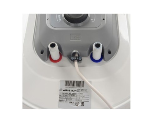 Бойлер Ariston PRO1 R 50 V 1,5K PL DRY