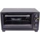 Электродуховка Luxell MO-46BL