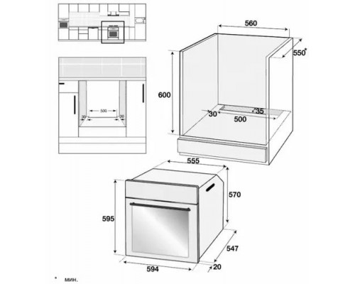 Духовой шкаф Beko BIM24301WСS Духовой шкаф Beko BIM24301WСS