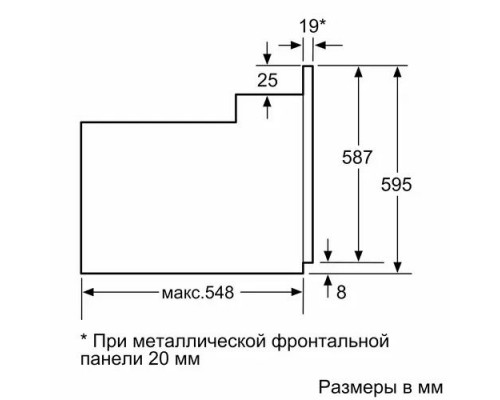 Духовой шкаф Bosch HBF534EH1T Духовой шкаф Bosch HBF534EH1T