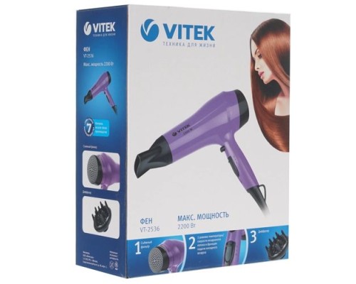 Фен Vitek VT-2536