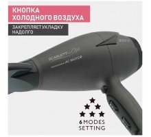 Фен Scarlett SC-HD70I90 (темно серый)