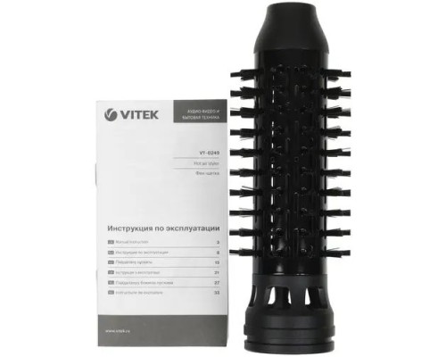 Фен-щетка Vitek VT-8249